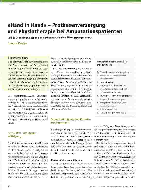 Vorschauseite 1: »Hand in Hand« - Prothesenversorgung und Physiotherapie bei Amputationspatienten