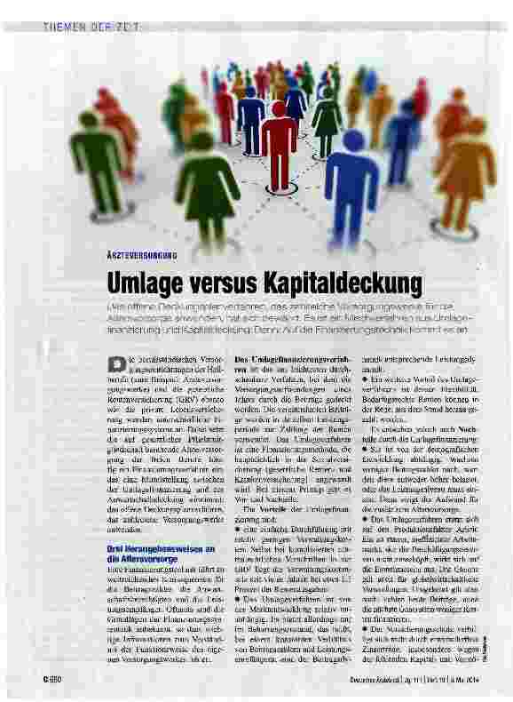 Vorschauseite 1: Umlage versus Kapitaldeckung