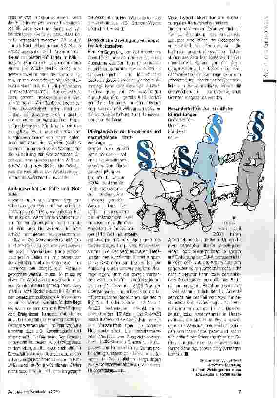 Vorschauseite 4: Das novellierte ArbeitszeitgesetzRechtliche Konsequenzen für die Krankenhaus-Praxis