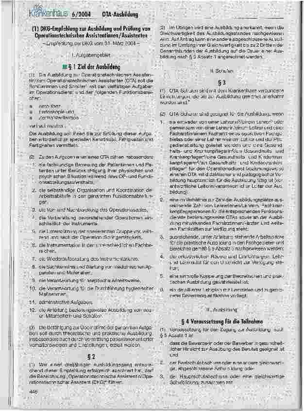 Vorschauseite 3: OTA: Ausbildung und PrüfungDKG-Empfehlung zur Ausbildung und Prüfung von Operationstechnischen Assistentinnen/Assistenten (OTA) vom 31. März 2004