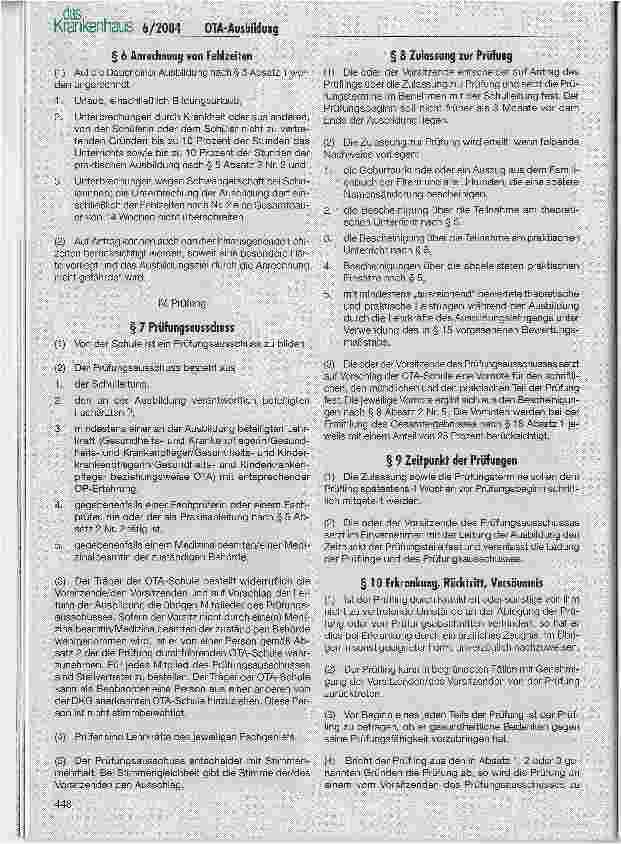 Vorschauseite 5: OTA: Ausbildung und PrüfungDKG-Empfehlung zur Ausbildung und Prüfung von Operationstechnischen Assistentinnen/Assistenten (OTA) vom 31. März 2004