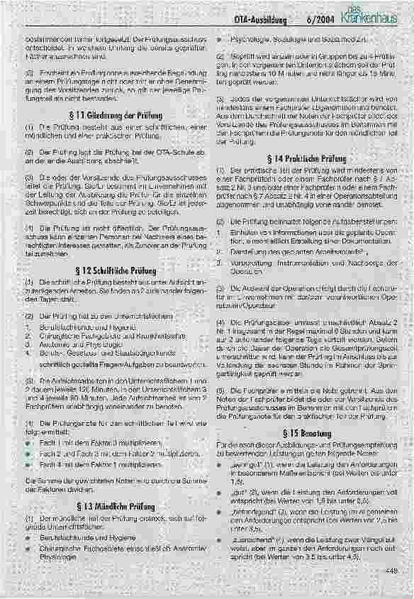 Vorschauseite 6: OTA: Ausbildung und PrüfungDKG-Empfehlung zur Ausbildung und Prüfung von Operationstechnischen Assistentinnen/Assistenten (OTA) vom 31. März 2004