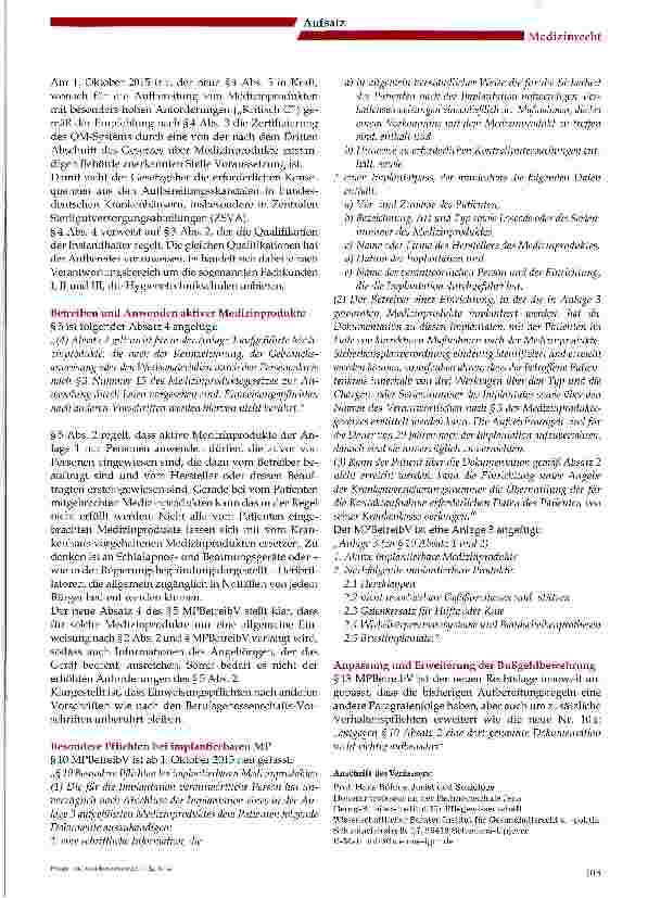 Vorschauseite 3: Änderungen medizinprodukterechtlicher Vorschriften mit Verordnung vom 25. Juli 2014