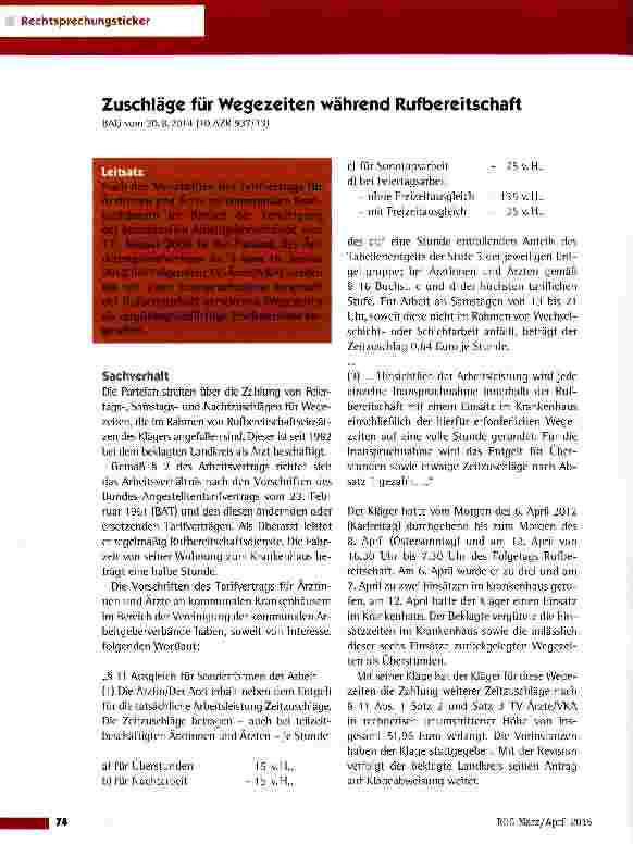 Vorschauseite 1: Zuschläge für Wegezeiten während Rufbereitschaft BAG vom 20.8.2014(10 AZR 937/13)