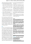 Vorschauseite 4: Geht Seniorenstudium auch virtuell?