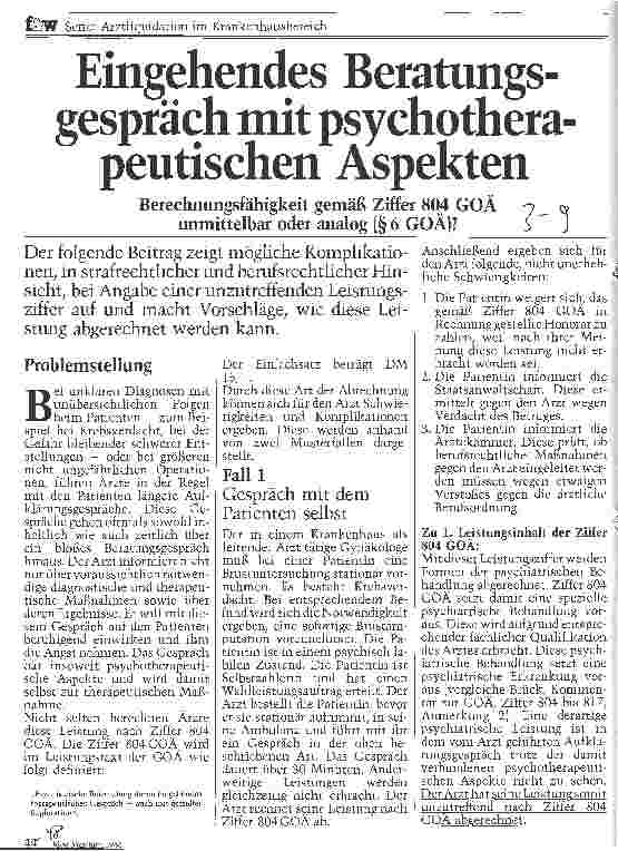 Vorschauseite 1: Eingehendes Beratungsgespräch mit psychotherapeutischen Aspekten Berechnungsfähigkeit gemäß Ziffer 804 GOÄ