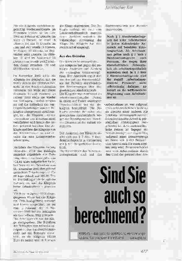 Vorschauseite 2: Nachtdienste auf freiberuflicher Basis kaum vorstellbar