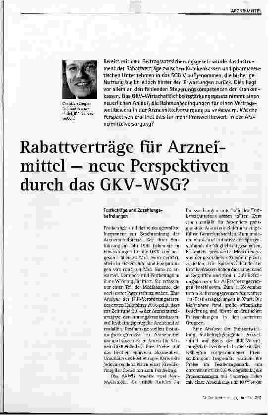 Vorschauseite 1: Rabattverträge für Arzneimittel - neue Perspektiven durch das GKV-WSG?