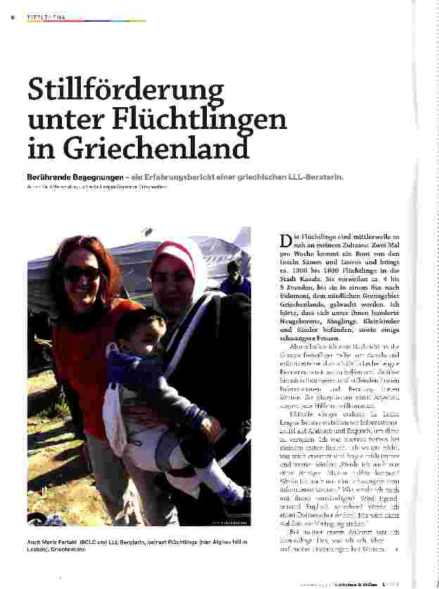 Vorschauseite 1: Stillförderung unter Flüchtlingen in Griechenland
