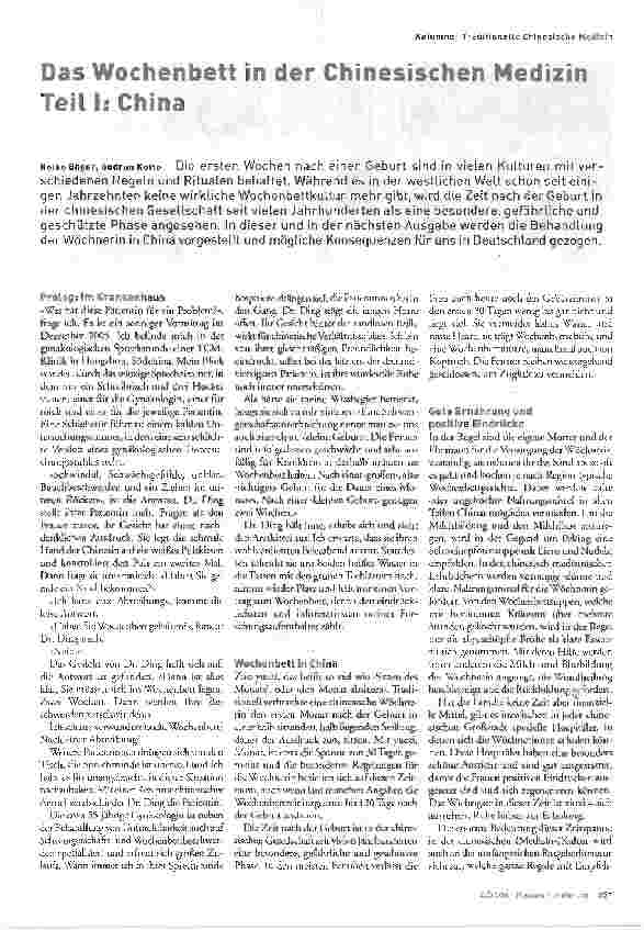 Vorschauseite 1: Das Wochenbett in der Chinesischen Medizin Teil I China