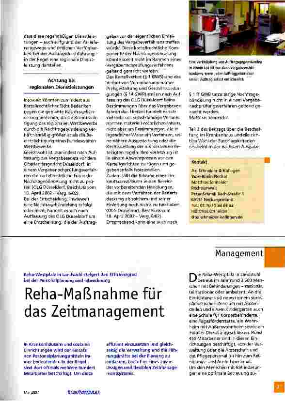 Vorschauseite 3: Die richtige Beschaffungspolitik