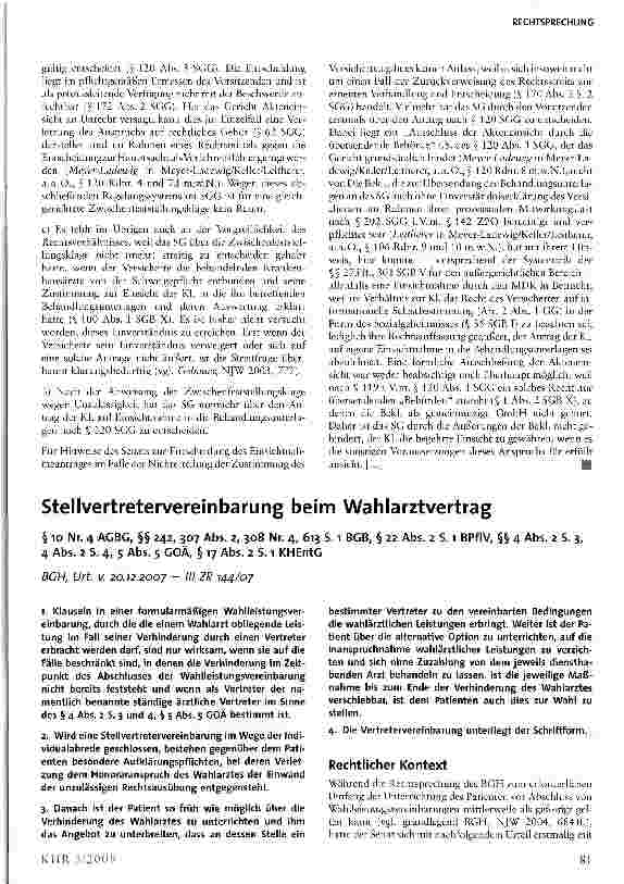 Vorschauseite 1: Stellvertretervereinbarung beim Wahlarztvertrag