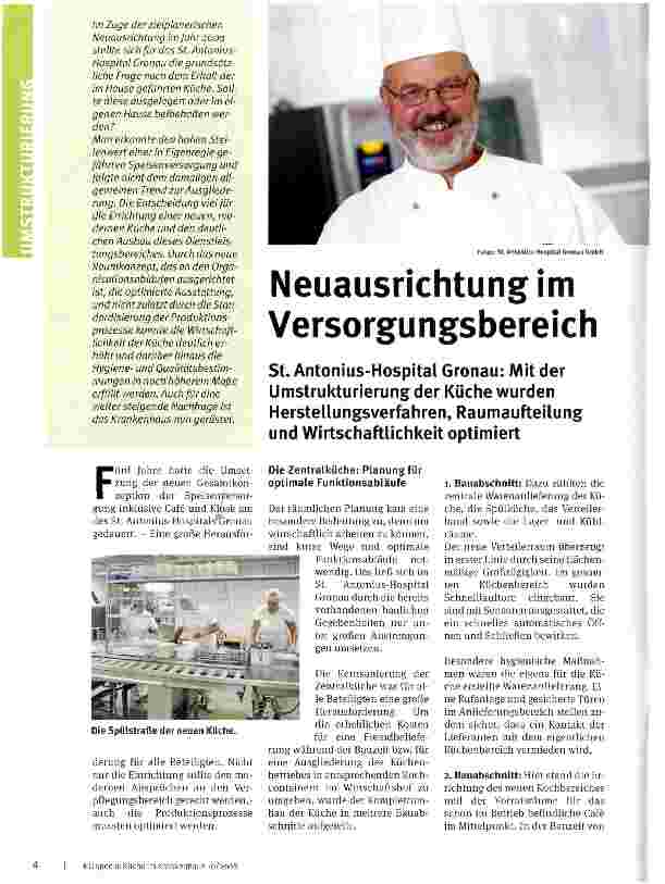 Vorschauseite 1: Neuausrichtung im Versorgungsbereich St. Antonius-Hospital Gronau: Mit der Umstrukturierung der Küche wurden Herstellungsverfahren, Raumaufteilung und Wirtschaftlichkeit optimiert