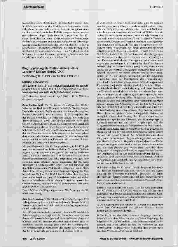 Vorschauseite 2: Eingruppierung eines Elektronikers (Steuerungstechnik von Schleusenanlagen)