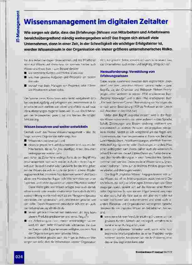 Vorschauseite 1: Wissensmanagement im digitalen Zeitalter