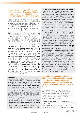 Vorschauseite 2: Dekubitus -> Dekubitus