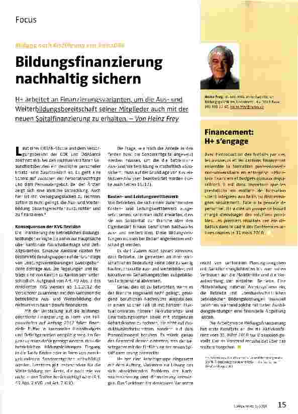 Vorschauseite 1: Bildungsfinanzierung nachhaltig sichern