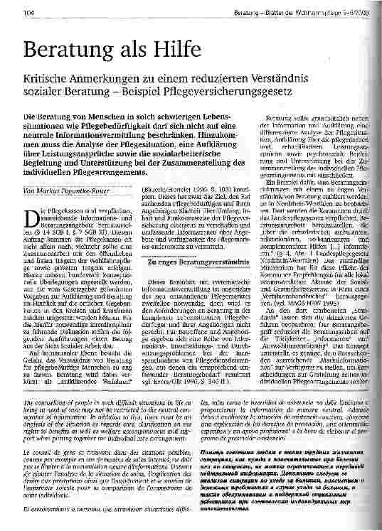 Vorschauseite 1: Beratung als Hilfe Kritische Anmerkungen zu einem reduzierten Verständnis sozialer Beratung - Beispiel Pflegeversicherungsgesetz