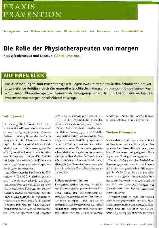 Vorschauseite 1: Die Rolle der Physiotherapeuten von morgen