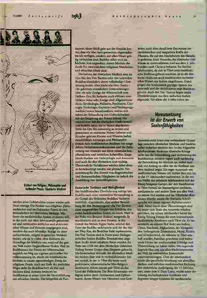 Vorschauseite 2: Tibetische Heilkunst: Durch die Leere zur Gesundheit Wege zu einer spirituellen Heilkunst (Teil 3)