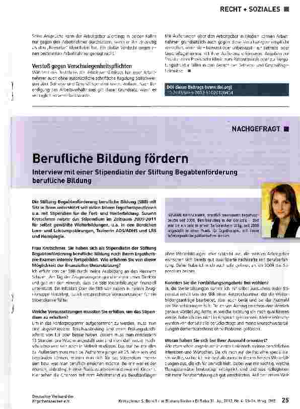 Vorschauseite 1: Berufliche Bildung fördern