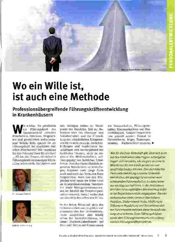 Vorschauseite 1: Wo ein Wille ist, ist auch eine Methode