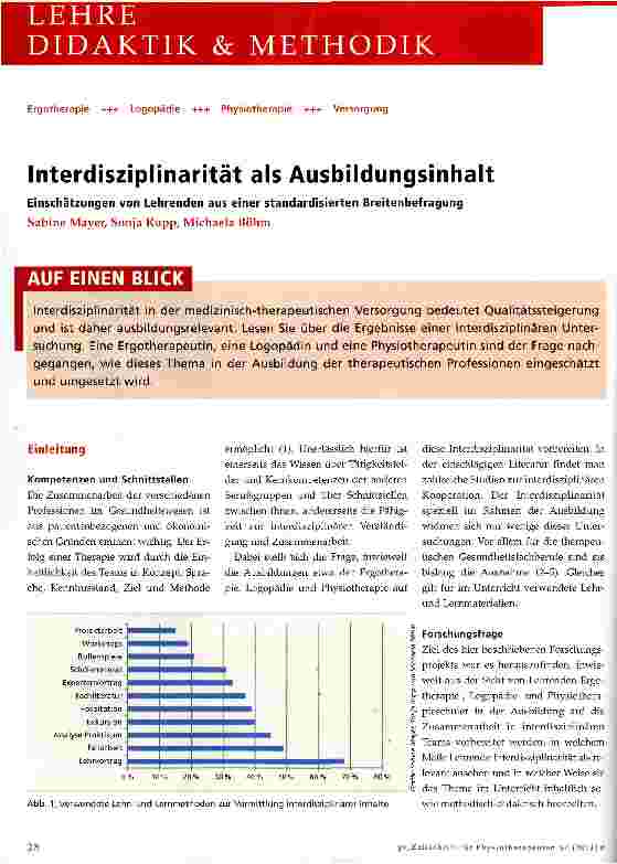 Vorschauseite 1: Interdiszipiinarität als Ausbildungsinhalt