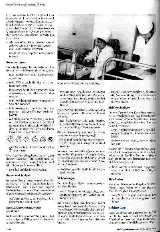 Vorschauseite 5: Transkulturelle Pflege am Beispiel eines kasachischen Kindes