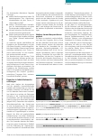 Vorschauseite 5: Den Kiez Tiergarten Süd für Senior:innen sicherer gestalten
