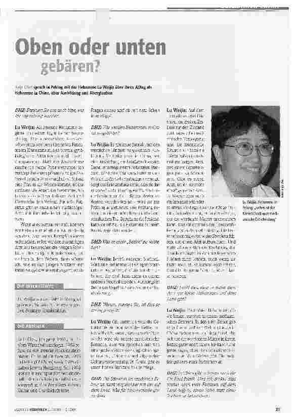 Vorschauseite 1: Oben oder unten gebären?