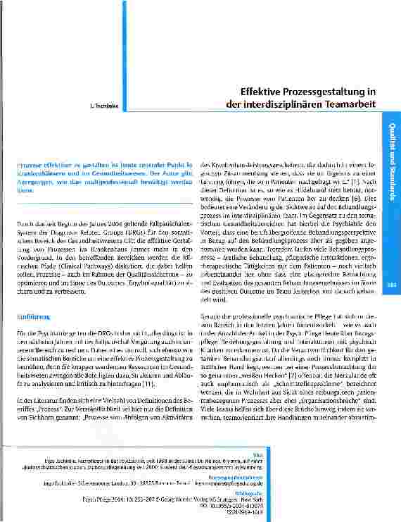 Vorschauseite 1: Effektive Prozessgestaltung in der interdisziplinären Teamarbeit