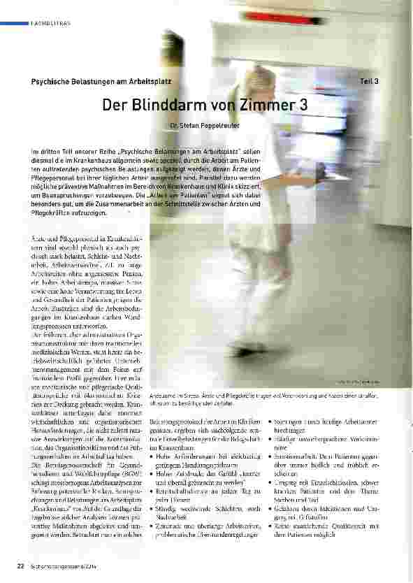 Vorschauseite 1: Der Blinddarm von Zimmer 3