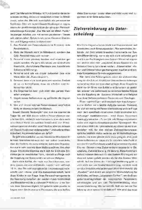 Vorschauseite 4: Das MitarbeiterdilemmaWarum der Zwang zur Unterscheidung wächst