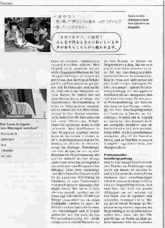 Vorschauseite 3: Care Management -pragmatisch gestricktVon Japan lernen