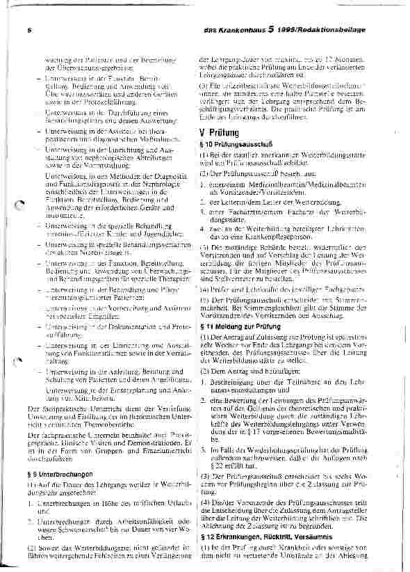 Vorschauseite 4: DKG-Empfehlung zur Weiterbildung für Krankenpflegepersonen in der Nephrologie