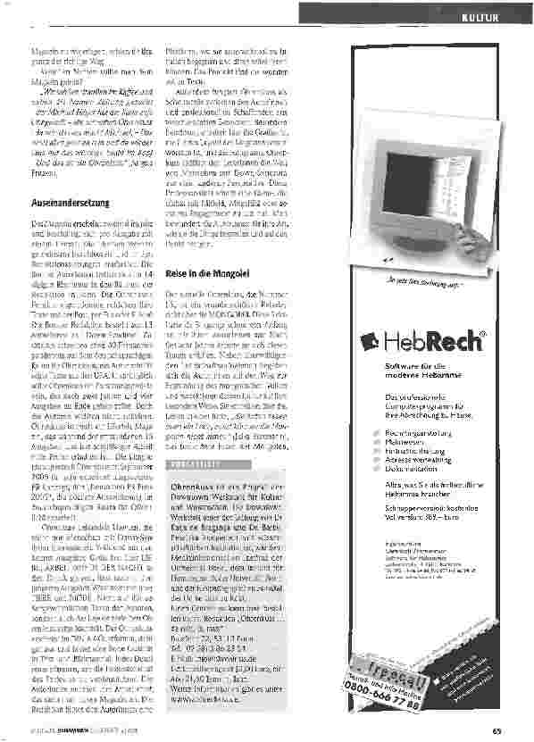 Vorschauseite 2: Ohrenkuss. da rein, da raus