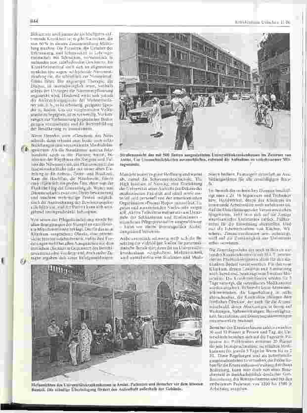 Vorschauseite 3: Dienstleistungen bei Inbetriebnahme des Klinikums der Universität Assiut/Ägypten