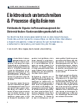 Vorschauseite 1: Elektronisch unterschreiben & Prozesse digitalisieren