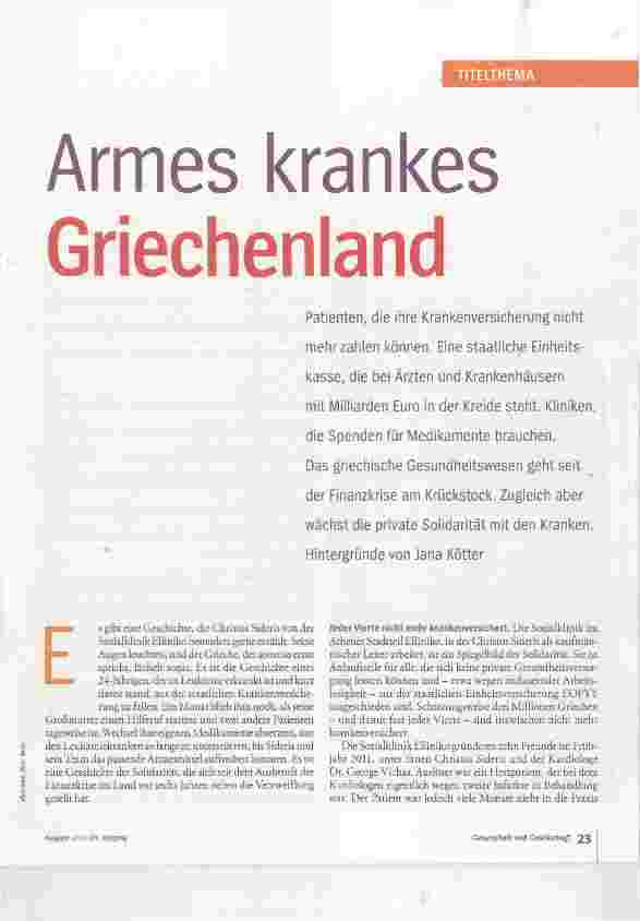 Vorschauseite 2: Armes krankes Griechenland
