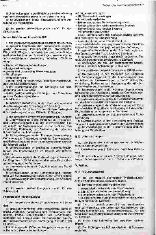 Vorschauseite 5: Muster für eine landesrechtliche Ordnung der Weiterbildung und Prüfung zu Krankenschwestern, Krankenpflegern in der Intensivpflege