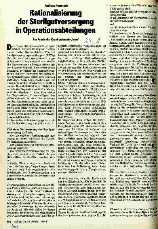 Vorschauseite 1: Rationalisierung der Sterilgutversorgung in Operationsabteilungen