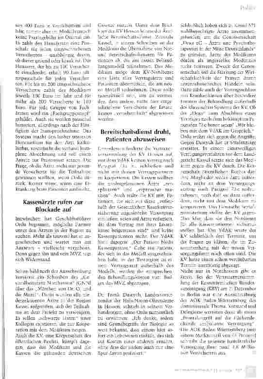 Vorschauseite 2: Der Wettbewerb als Spielverderber
