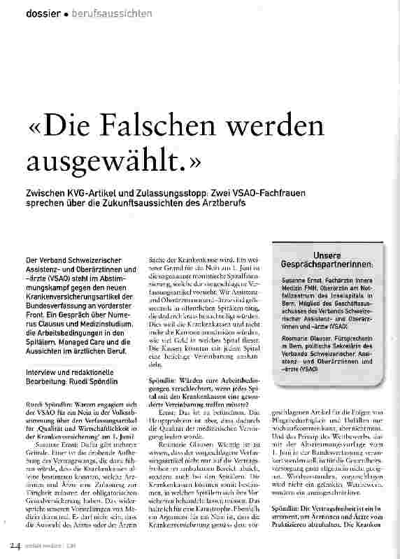 Vorschauseite 1: Die Falschen werden ausgewählt