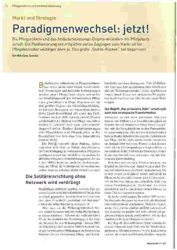 Vorschauseite 1: Markt und Strategie, Paradigmenwechsel: jetzt!