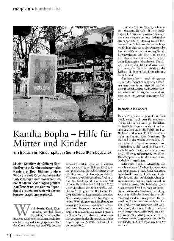 Vorschauseite 1: Kantha Bopha - Hilfe für Mütter und KinderEin Besuch im Kinderspital in Siem Reap (Kambodscha)