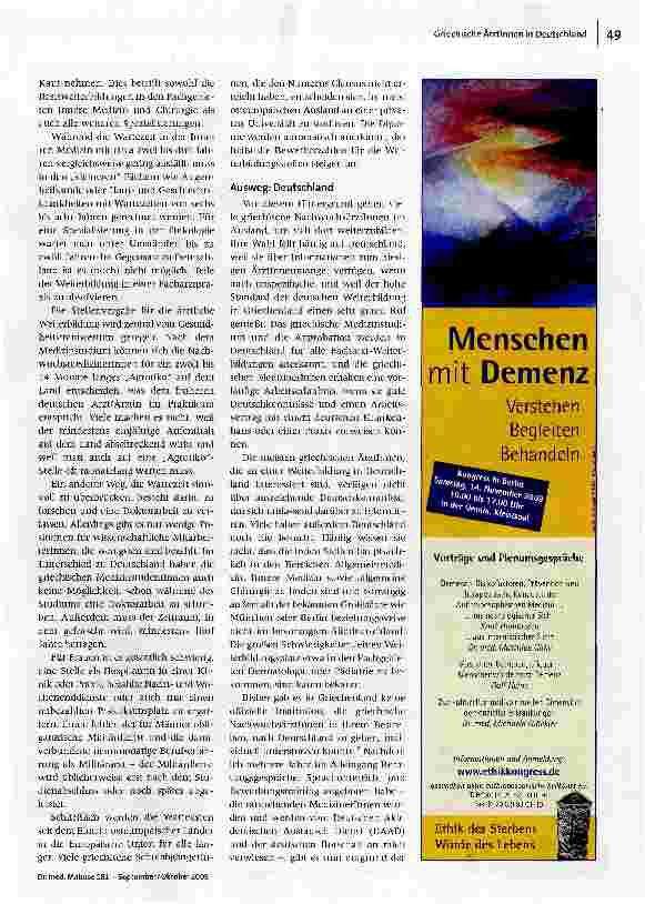 Vorschauseite 2: Aufbruch ins Ungewisse