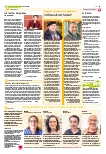 Vorschauseite 2: Gesamtausgabe