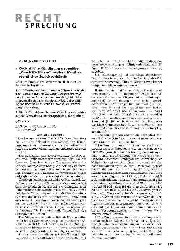 Vorschauseite 1: Ordentliche Kündigung gegenüber „Geschäftsführer zweier öffentlichrechtlicher Zweckverbände