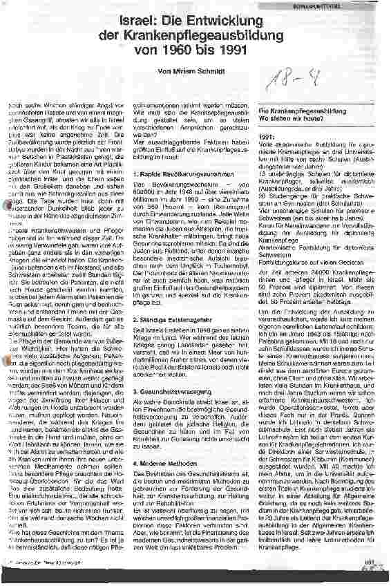 Vorschauseite 1: Israel: Die Entwicklung der Krankenpflegeausbildung von 1960 bis 1991