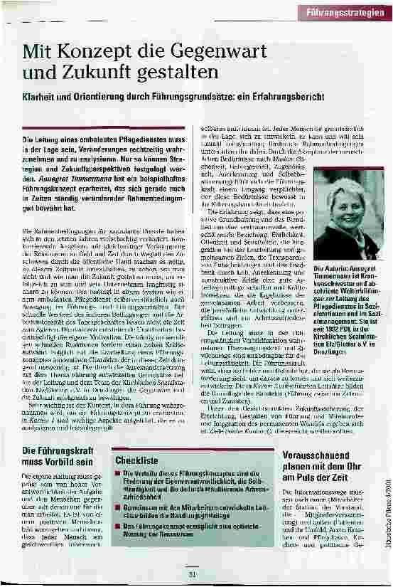 Vorschauseite 1: Mit Konzept die Gegenwart und Zukunft gestalten